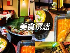 -意卡菲·欢乐聚会餐厅(华侨店)