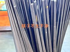 -华兴街煎蛋面(总店)