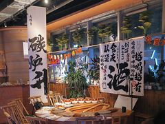 -火塘云南烧烤大排档