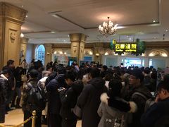 -杭州第一世界大酒店·云曼温泉