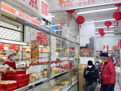 -北京稻香村(天桥乐汇百货商场店)