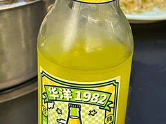 -二刀潮牛(重庆光环购物公园店)
