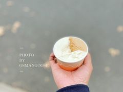 -Dip in Gelato(富民路店)