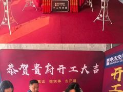 -申远空间设计丨大宅别墅装修定制(徐汇设计中心)