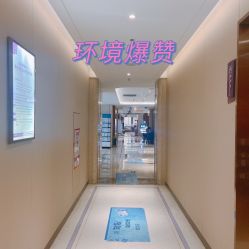 -厦门美莱整形美容医院