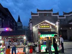 -东西巷