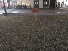 -盒马鲜生(昆城店)
