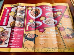 -炉小二铜锅牛蛙•川湘菜(三里屯店)
