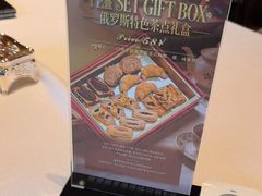 -黑宝石西餐厅(汇励99城市公园店)