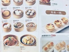 -万龙洲海鲜(南新仓店)