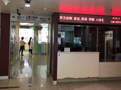 -北京大学口腔医院(魏公村总院)