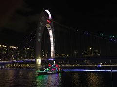 -珠江夜游广州塔·中大码头