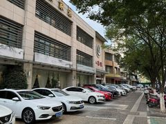 -小秦淮·南京土菜(新亭西路店)