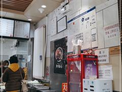 -林静小吃(复兴路店)