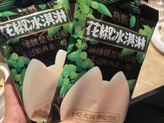 -清真-戏楼王记牛肉面