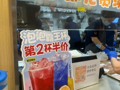 -吉野家(维明街店)