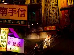 -黄兴南路步行商业街