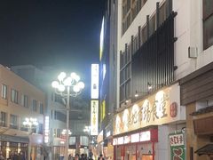 -築地市場食堂(松本駅前店)