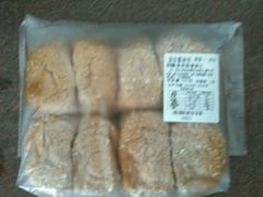 android_upload_pic-Lucky Cloud紫云烘焙(红旗店)