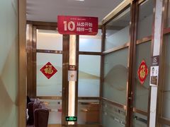 -佛山中大口腔医院·市二级口腔专科医院