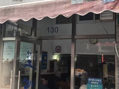 -蘭心餐厅(进贤路店)