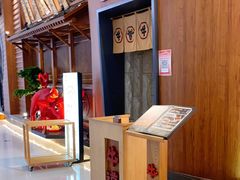 -牛道·和牛九食(市府恒隆广场店)