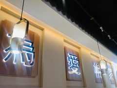 -周渝食惦酸菜鱼(青浦店)