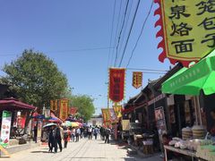 -吴家大院