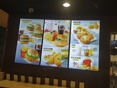 -麦当劳(上藤店)
