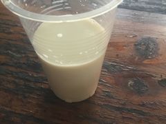 -十八梯眼镜面(五红路店)