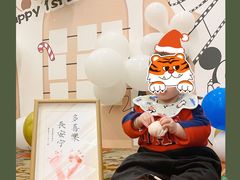 -卢家湾大酒店(诸暨店)