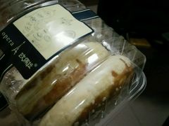 -欧佩拉(工农路店)