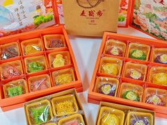 -洛阳麦盛斋糕点店(中州路店)