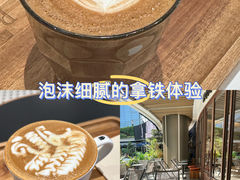 -Peet's Coffee皮爷咖啡(武商Mall手作店)
