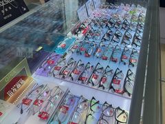 -新视康眼镜(水墨林溪店)