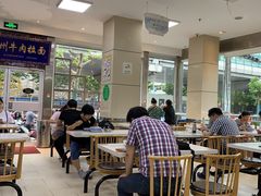 大堂-伊祥·敦煌楼