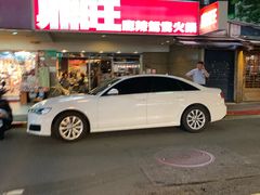 门面-鼎旺麻辣锅(二店)