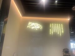 -大榕树下顺德菜(融创茂店)