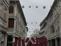 -汕头市小公园