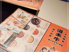 -温禾牛·和牛寿喜烧自助火锅(恒基名人店)