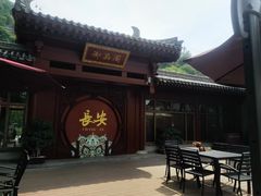 -华清宫景区