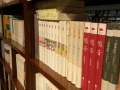 -北方图书城(沈阳天地店)