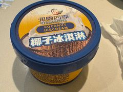 -润园四季椰子鸡火锅(卓越INTOWN店)