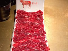 -左庭右院鲜牛肉火锅(新梅广场店)