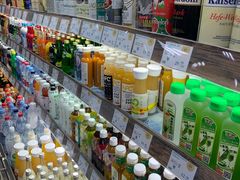 零售区-果蔬好生活超市(双井店)