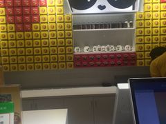 -潘达芝士挞(大悦城店)
