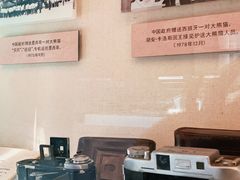 -北京动物园-畅观楼