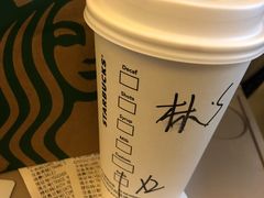 -星巴克(深圳北站B5检票口)