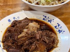 -柴氏风味斋(甘家口店)