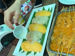 -自然餐厅(Phuket)